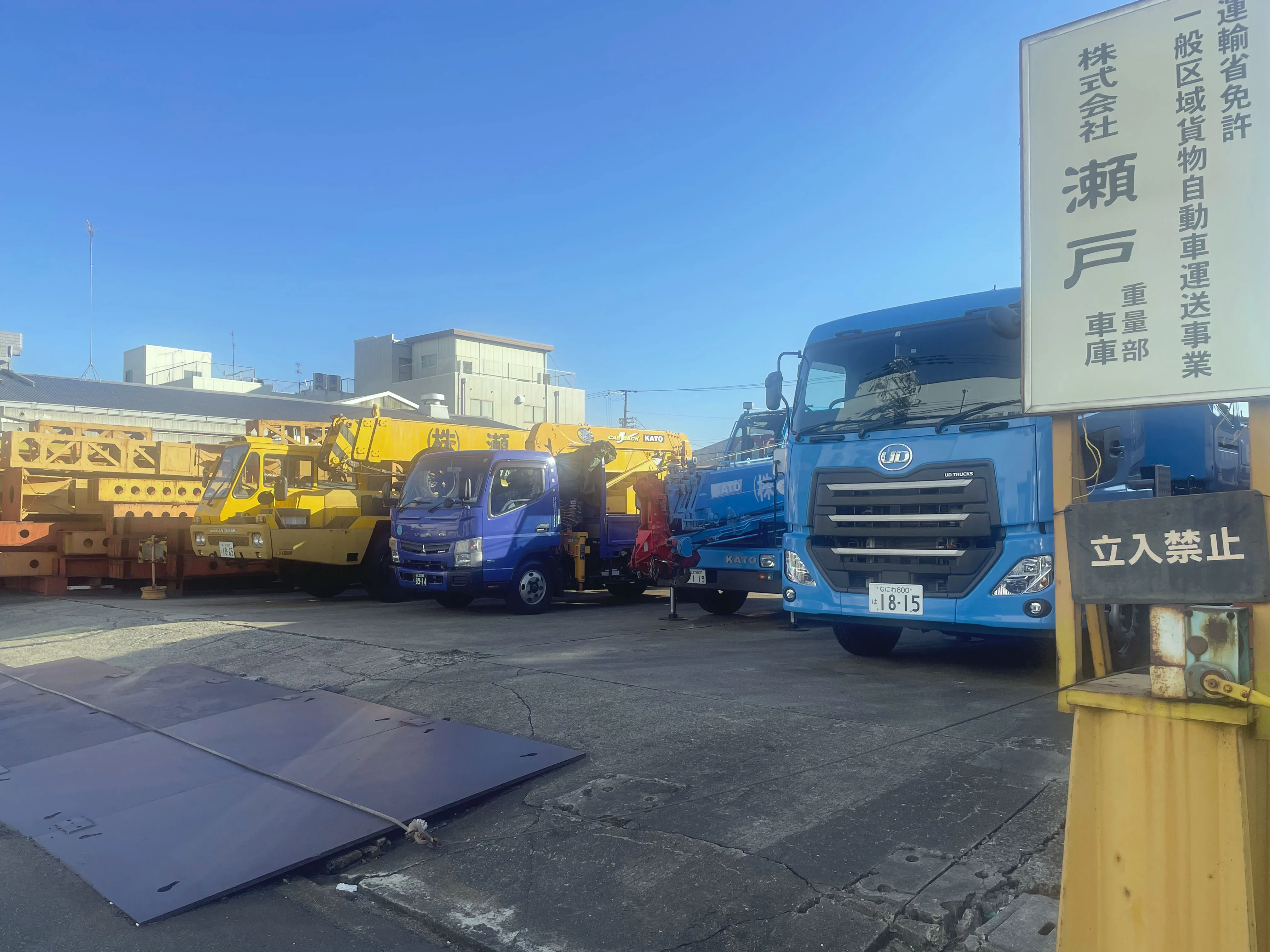 トップページスライダー